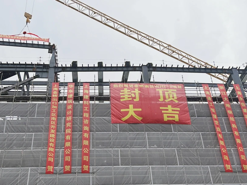 微信图片_20250916110637